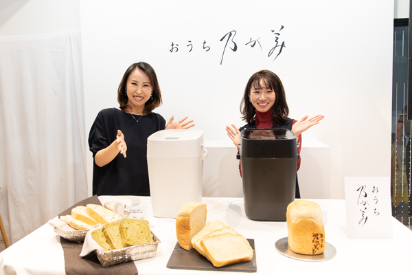 美品⭐︎Panasonic SD-MDX101 ホームベーカリー ホワイト ホームベーカリー SD-MDX101 ホワイト パナソニック