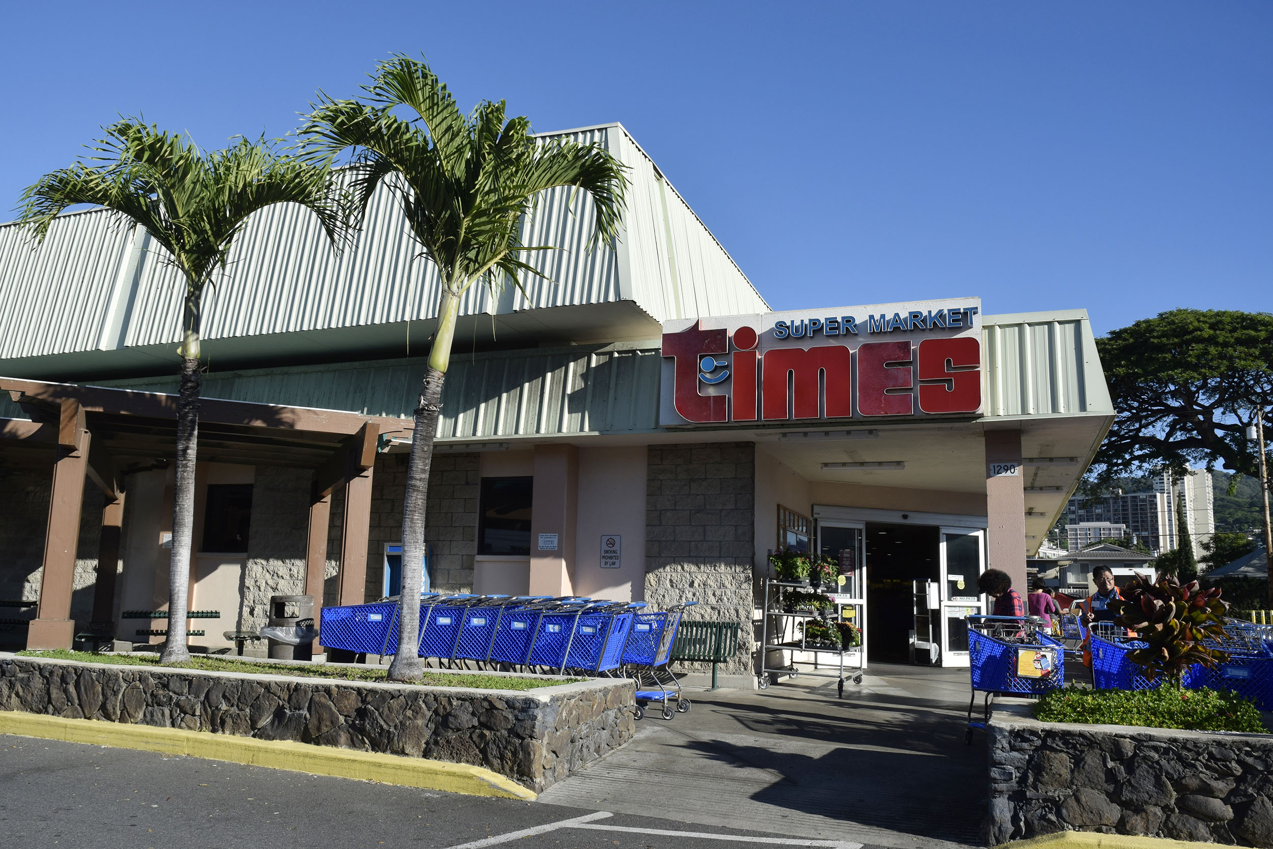 ハワイのtimesで買うべき 香り系 雑貨 海外 スポット Mart マート 公式サイト 光文社