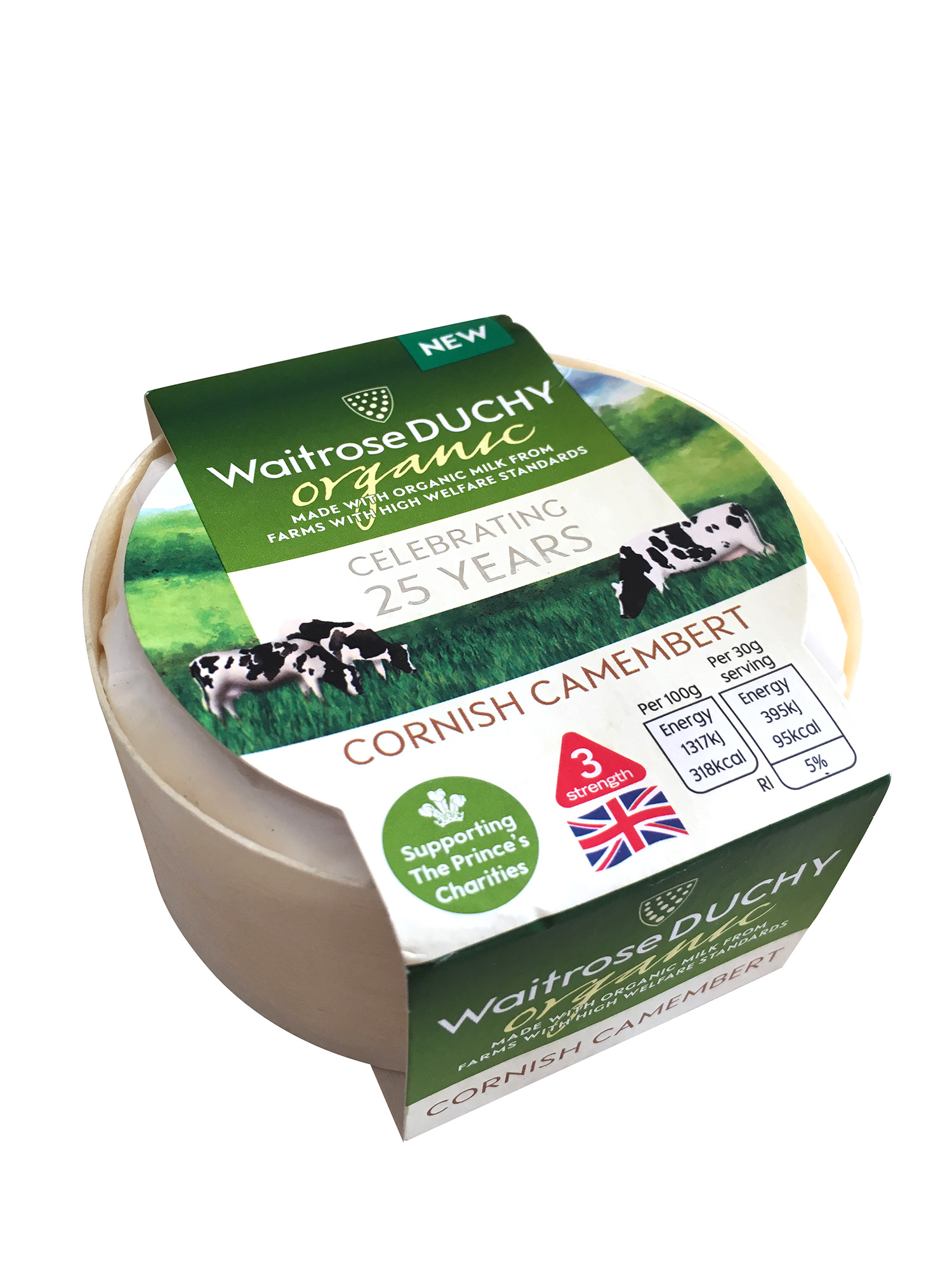 英国王室御用達スーパー「Waitrose」には皇太子プロデュース商品が