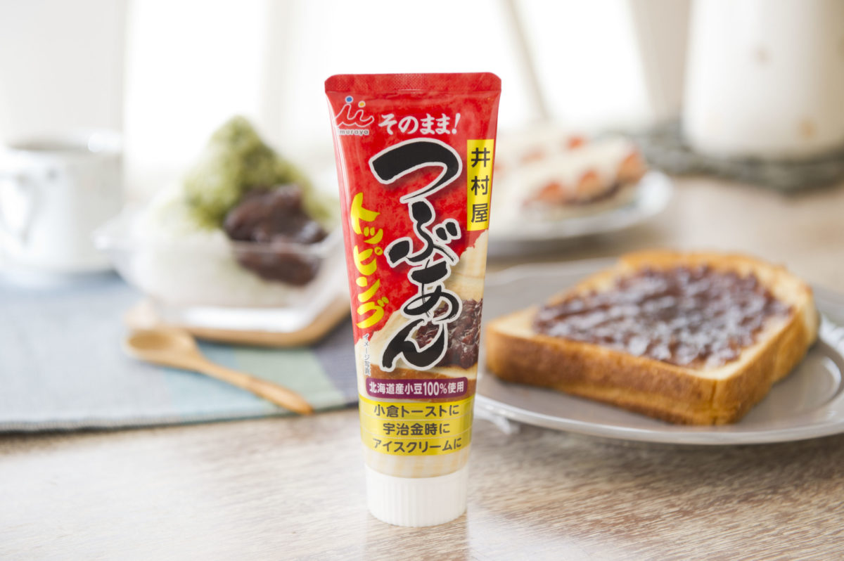 あんこ好き必見 手軽なチューブ型あんこ つぶあんトッピング 食品 食材 フード レシピ Mart マート 公式サイト 光文社