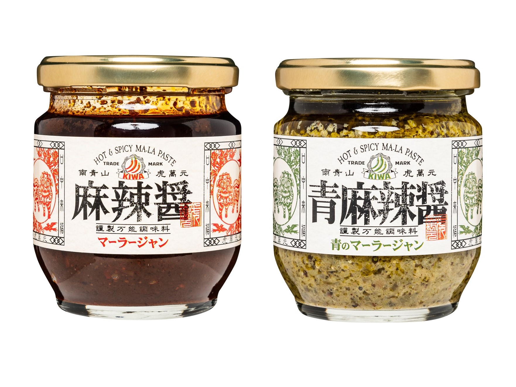 しびれる辛みがクセになる 人気の山椒調味料9選 調味料 フード レシピ Mart マート 公式サイト 光文社