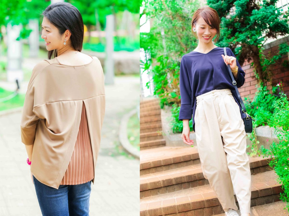 後ろ姿に自信をくれる　洗練エレガントトップス