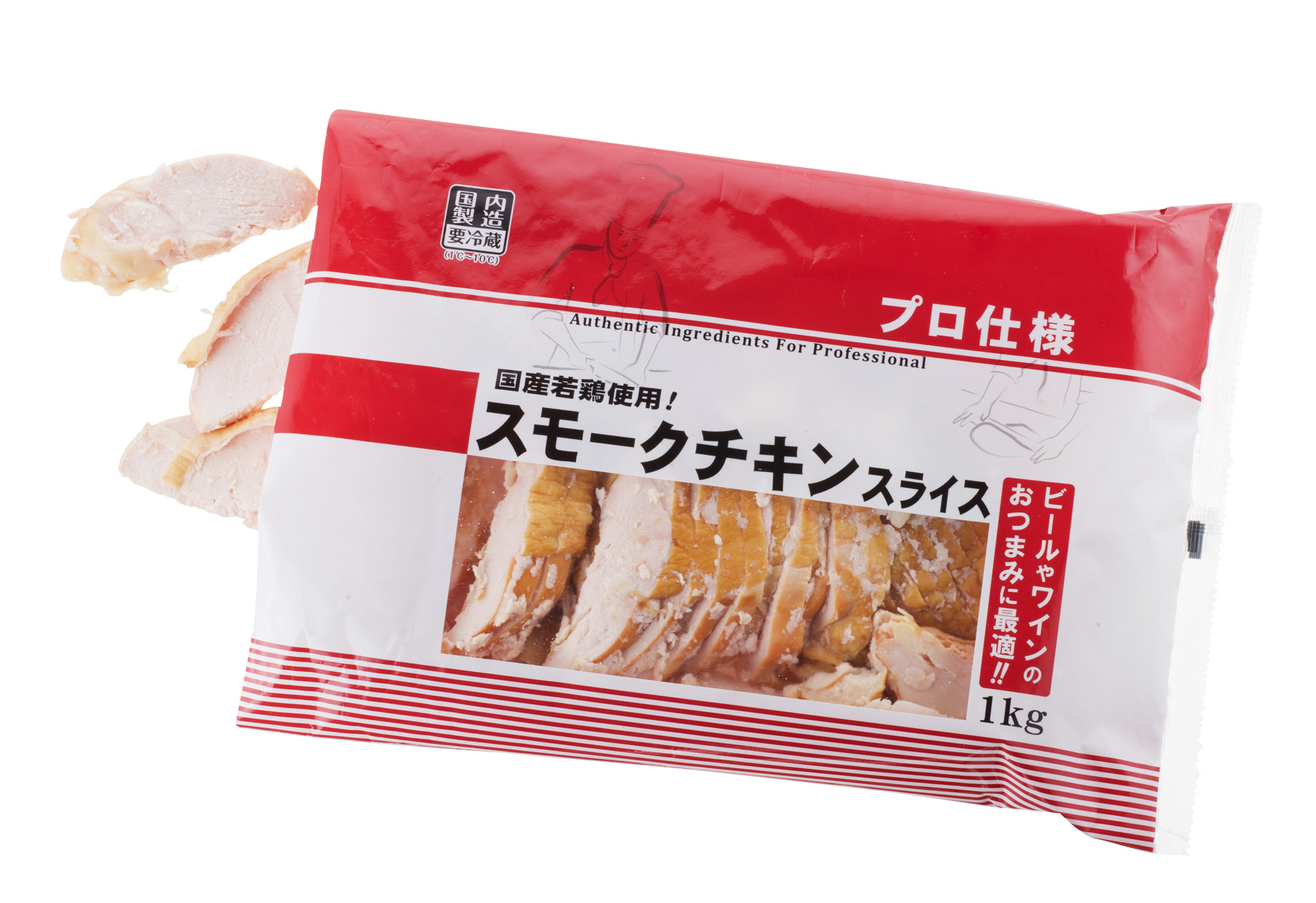 晩ごはんの救世主 すぐ調理に使える業務スーパー食材 スモークチキンスライス 食品 食材 フード レシピ Mart マート 公式サイト 光文社