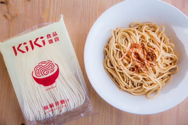 kiki麺の人気ナンバー1「花椒チリー」