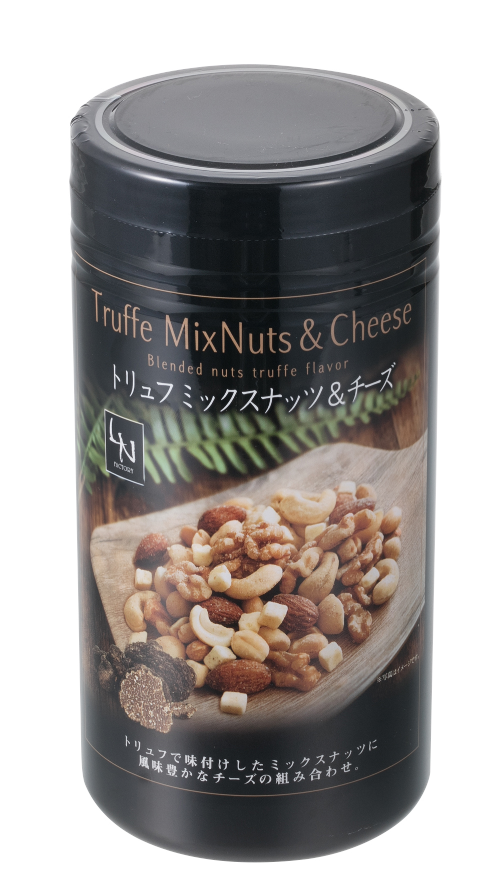 【コストコ4月】担当バイヤー＆Mart編集部のおすすめ4選 食品・食材 フード・レシピ Mart[マート]公式サイト光文社