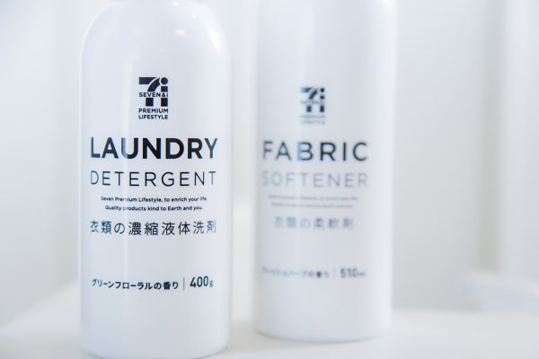 セブンプレミアム の洗剤シンプルなデザインがおしゃれ 掃除 洗濯 雑貨 Mart マート 公式サイト 光文社