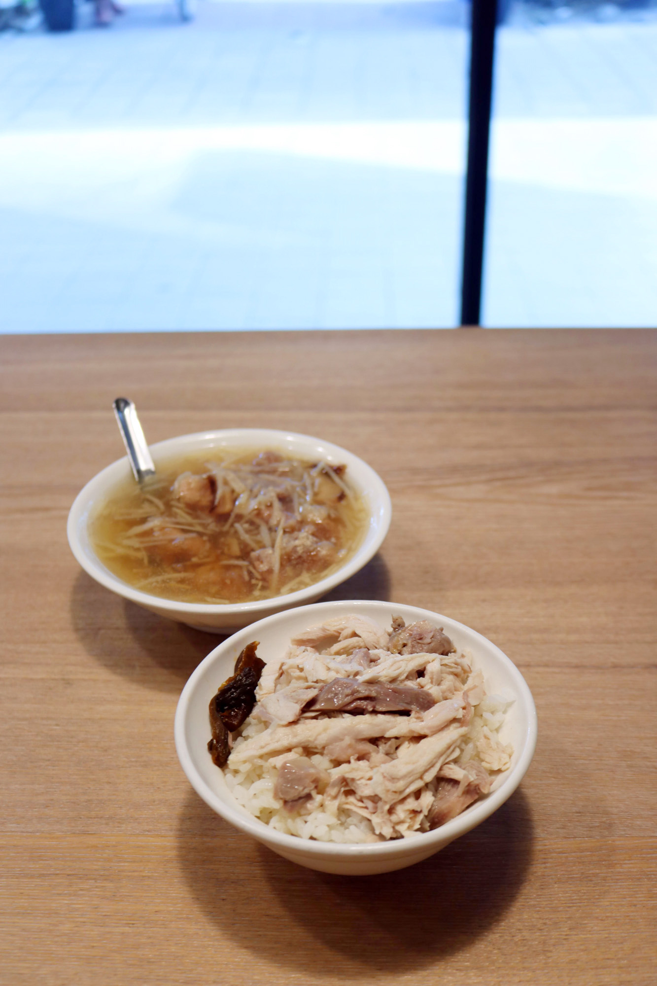 台湾のエキスパートが案内 安くて美味しい 鶏肉飯 ジーローハン 海外 スポット Mart マート 公式サイト 光文社