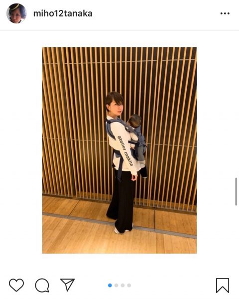 プチプラファッション 田中美保さんの私服公開 ファッション 雑貨 Mart マート 公式サイト 光文社