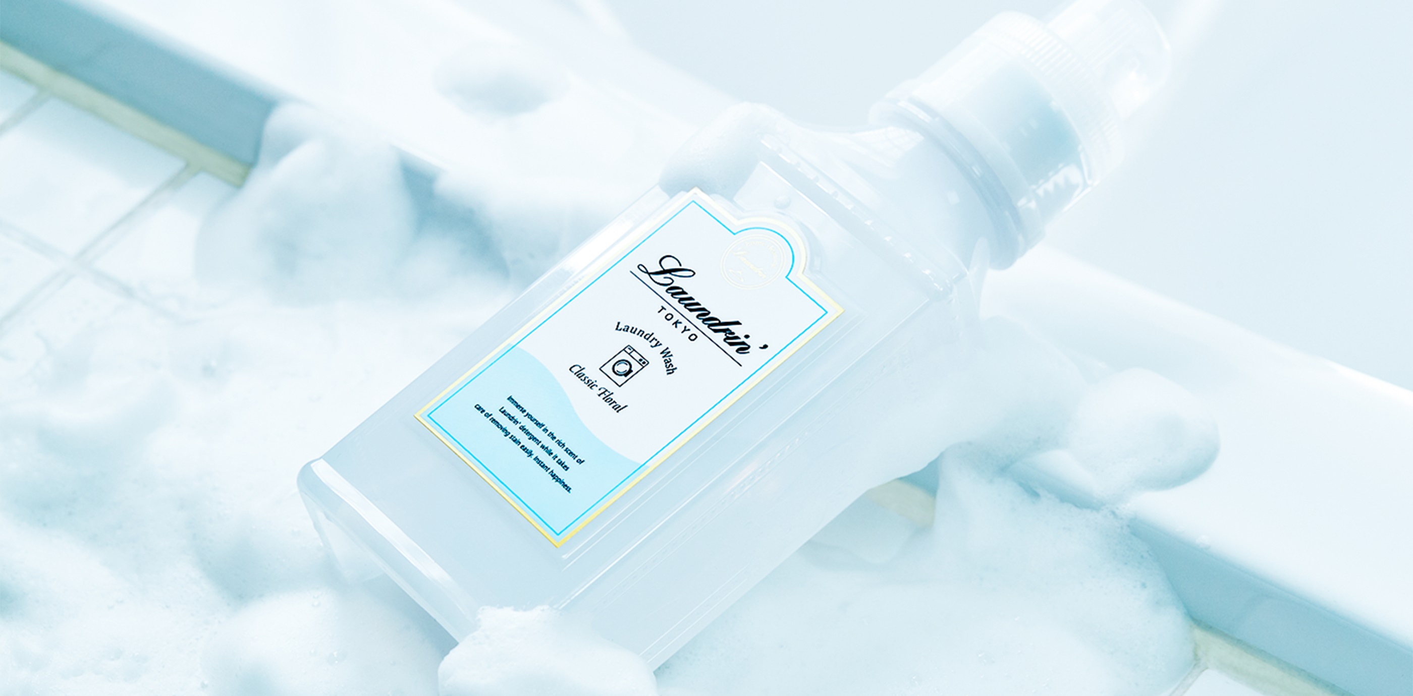 1250円 ついに入荷 洗剤 ランドリン WASH 洗濯洗剤 濃縮液体 大容量 クラシックフローラル 詰め替え 5個セット 中性洗剤 オーガニック エキス 植物由来 低刺激 抗菌 ニオイ 1250円 ついに入荷 洗剤 ランドリン WASH 洗濯洗剤 濃縮液体 大容量 クラシックフローラル 詰め替え 5個セット 中性洗剤 オーガニック エキス 植物由来 低刺激 抗菌 ニオイ