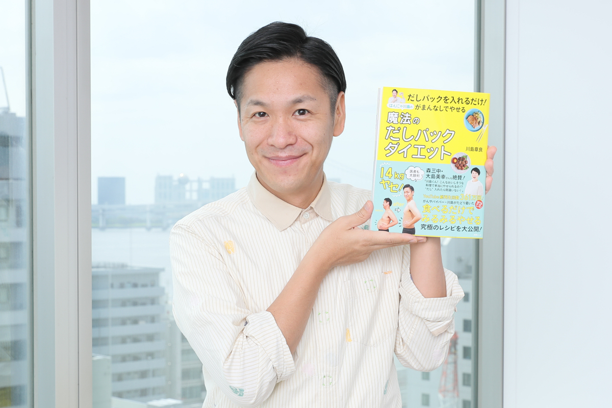 1ヶ月のダイエットで何キロ痩せられる？健康的に痩せるための食事法・運動メニューを紹介 - Wellulu, image size:1200x800