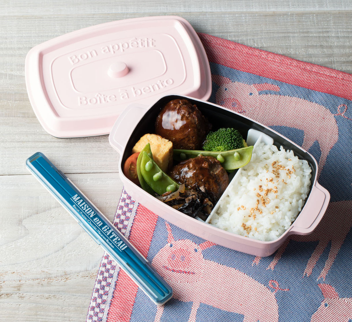 お弁当の 地味なおかず がかわいく見える詰め方講座 10 ハンバーグ ひじきの煮物 レシピ フード レシピ Mart マート 公式サイト 光文社