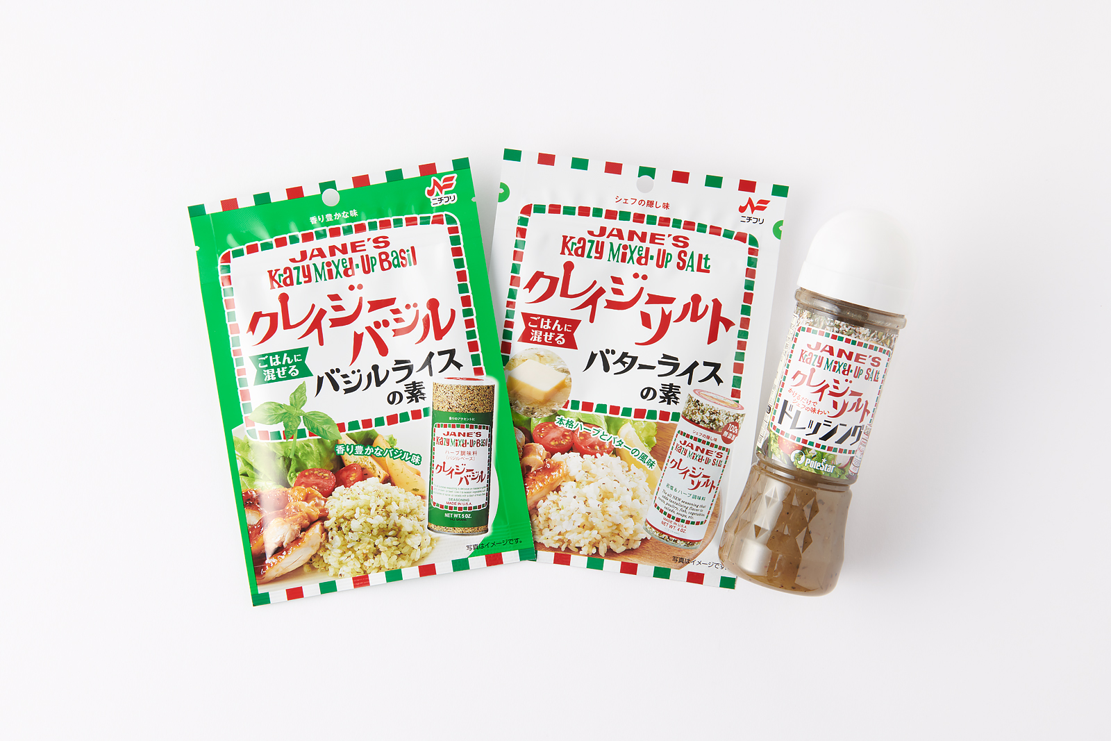 クレイジーソルト の進化系 かけて 混ぜて 美味しくなる Writer S Pick 調味料 フード レシピ Mart マート 公式サイト 光文社