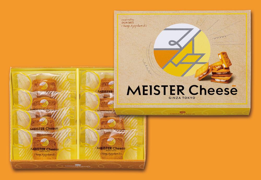 マイスターチーズ