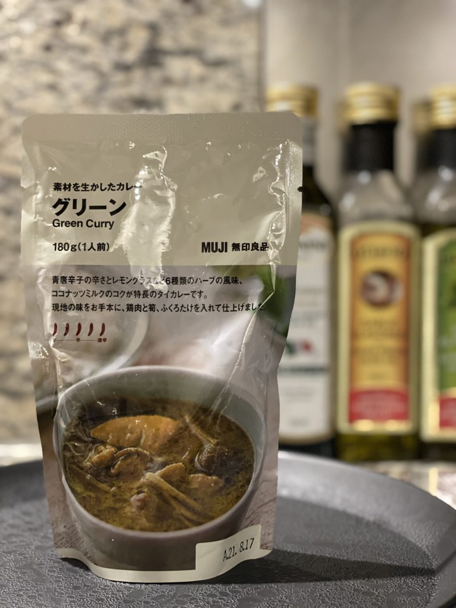スタッフが自腹買いした無印良品の「買いだめしちゃう美味しい