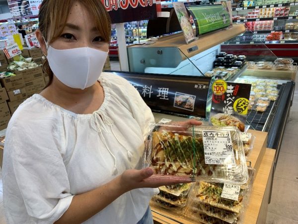 業務スーパーが展開する「馳走菜」の「山ちゃんのキャベツ焼」を食べて