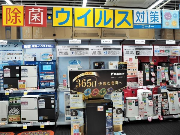 ウイルス対策」で注目度急増！ビックカメラのスゴ腕販売員のおすすめ