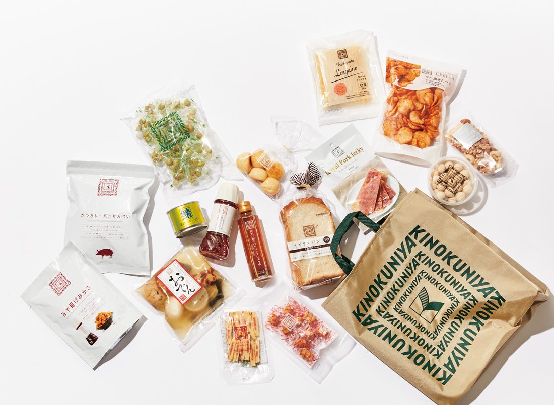 あのスーパーのあのpbがすごい Vol 9 紀ノ国屋 Vol 10 クイーンズ伊勢丹 食品 食材 フード レシピ Mart マート 公式サイト 光文社