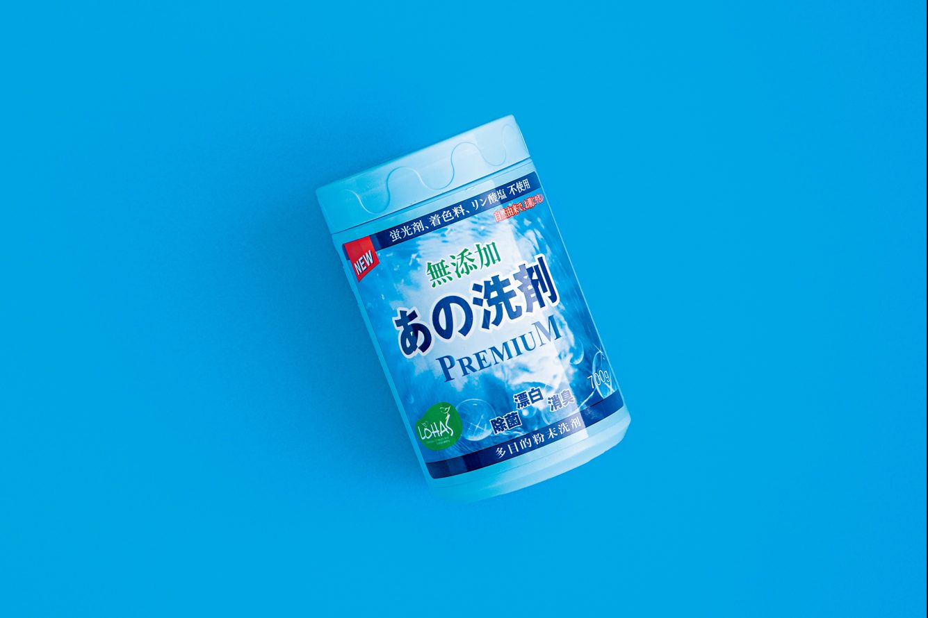 SNSで話題沸騰中の「あの洗剤」が万能すぎる！ | 掃除・洗濯 | 雑貨