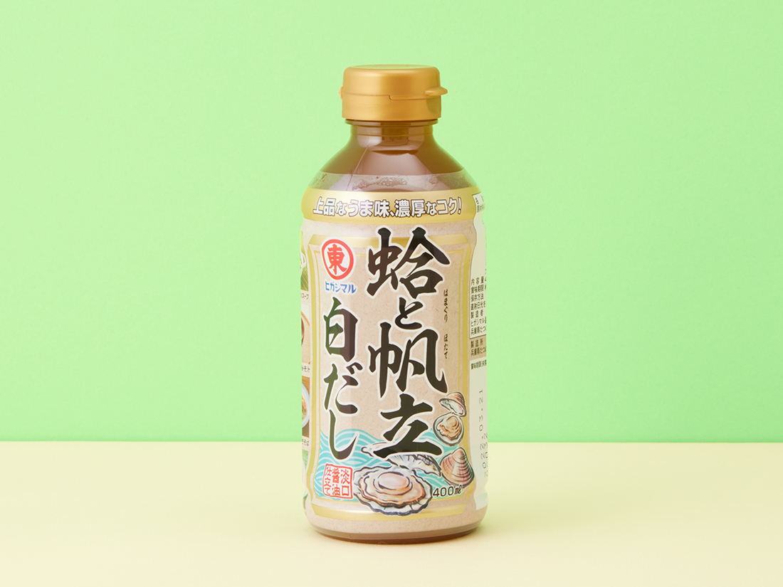 最大86％オフ！ ヒガシマル醤油 蛤と帆立白だし 400ml