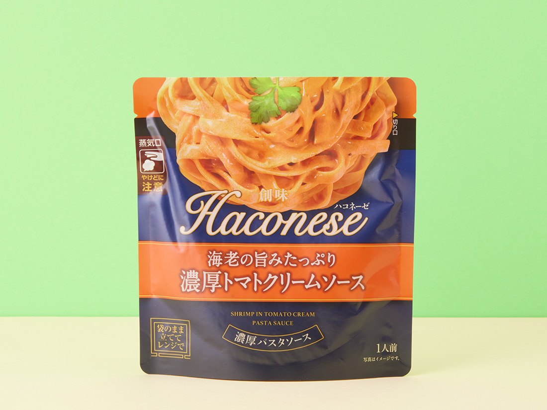 Mart“新顔食品”GP】よくつくるパスタの脱マンネリ化！「我が家のパスタが変わる」のはこの3品 | トレンド | フード・レシピ |  Mart［マート］公式サイト|光文社