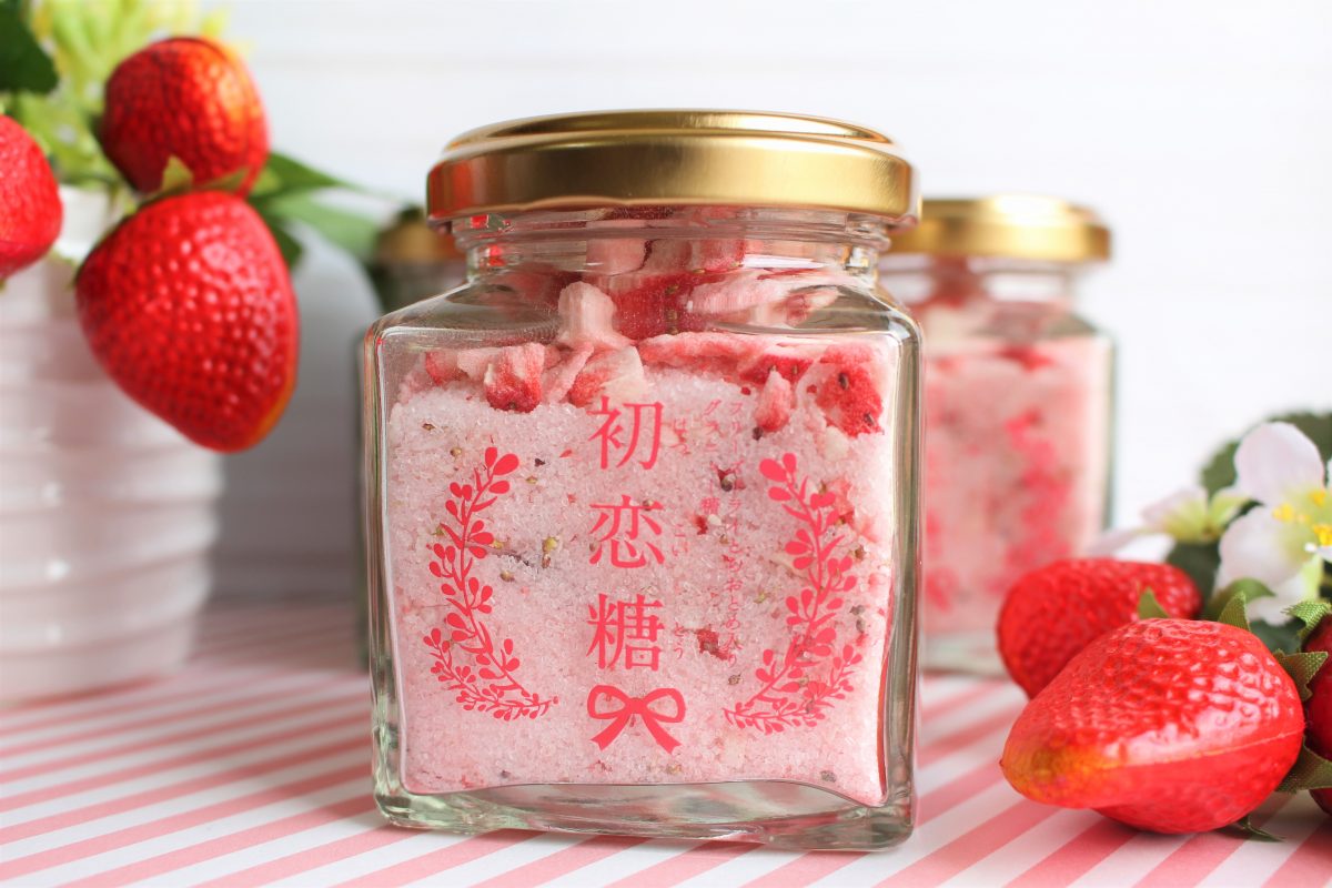 初恋糖 の味は甘酸っぱい バターと混ぜれば絶品いちごトーストができる Writer S Pick 食品 食材 フード レシピ Mart マート 公式サイト 光文社