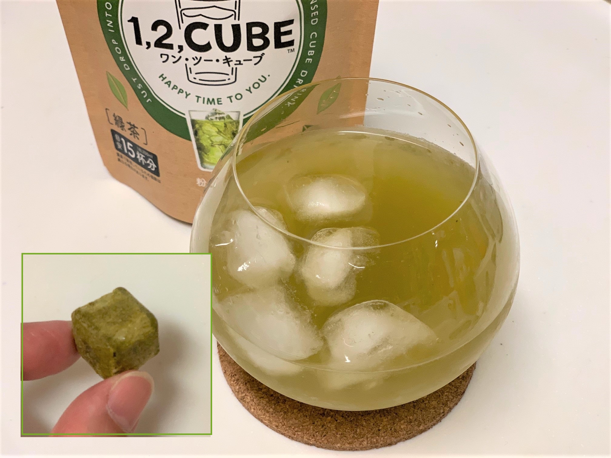 四角いお茶 に驚き コカ コーラ 1 2 Cubeシリーズを飲んでみた 食品 食材 フード レシピ Mart マート 公式サイト 光文社