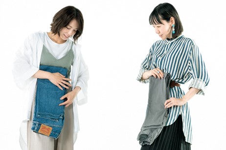 お手本はアパレル店員さん きれいに片づくたたみテク パンツ編 掃除 洗濯 雑貨 Mart マート 公式サイト 光文社 お手本はアパレル店員さん きれいに片づくたたみテク パンツ編 掃除 洗濯 雑貨 Mart マート 公式サイト 光文社