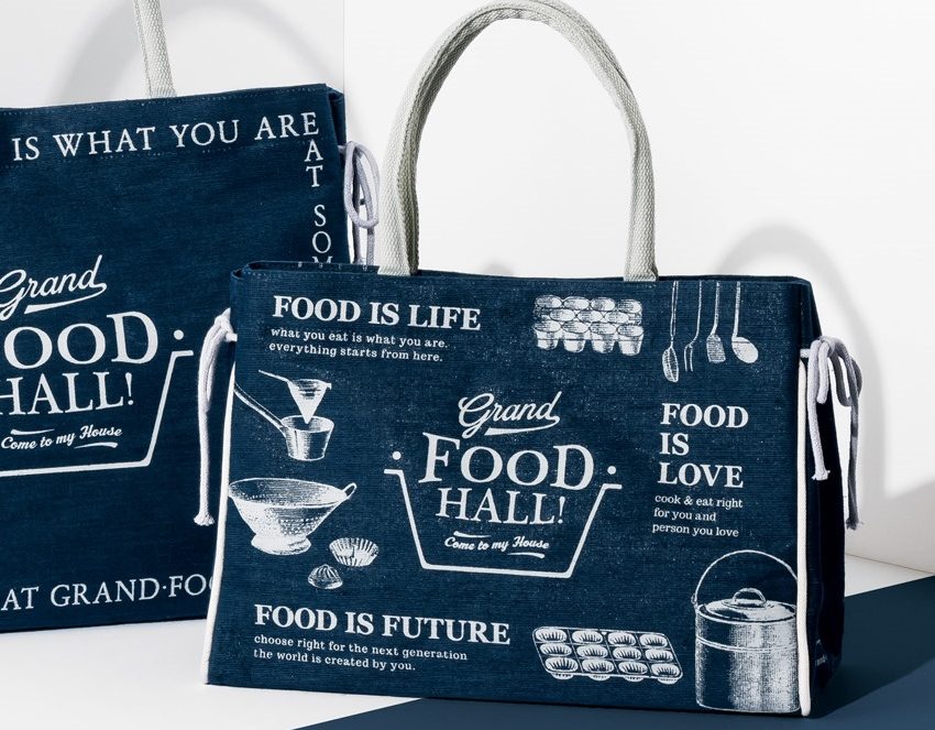 ☆新品未開封☆ Mart×GRAND・FOOD・HALL!ネイビーエコバッグ