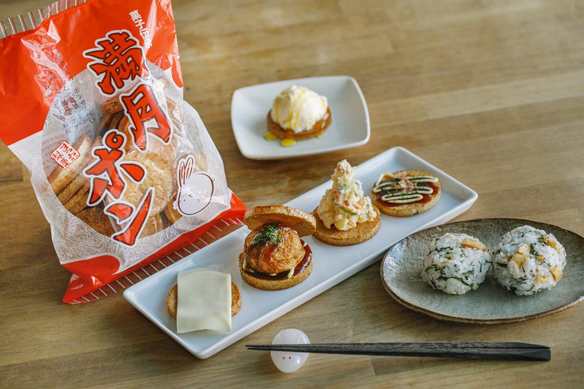 昔懐かしいポンせんべいにやみつき 大阪名物 満月ポン はアレンジも楽しめる 食品 食材 フード レシピ Mart マート 公式サイト 光文社
