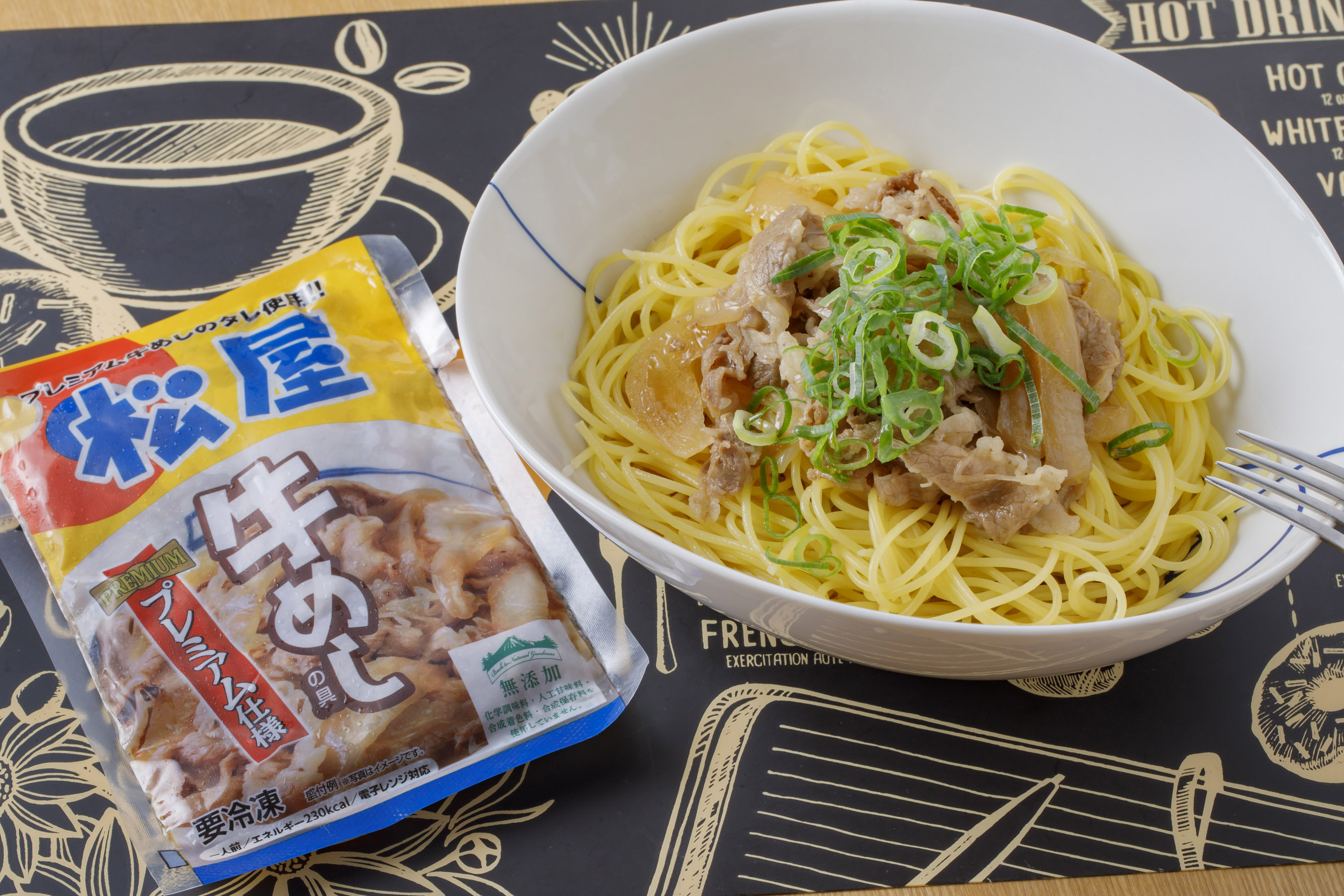 テレワークの強い味方！【松屋の牛めしの具】を使った簡単アレンジレシピ集 食品・食材 フード・レシピ Mart［マート］公式サイト|光文社