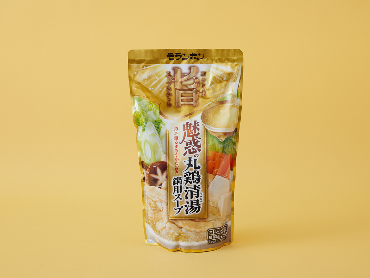 Mart”新顔食品”GP】総合3位！丸鶏のうま味がギュギュっと凝縮した、絶品“鍋の素” | トレンド | フード・レシピ |  Mart［マート］公式サイト|光文社