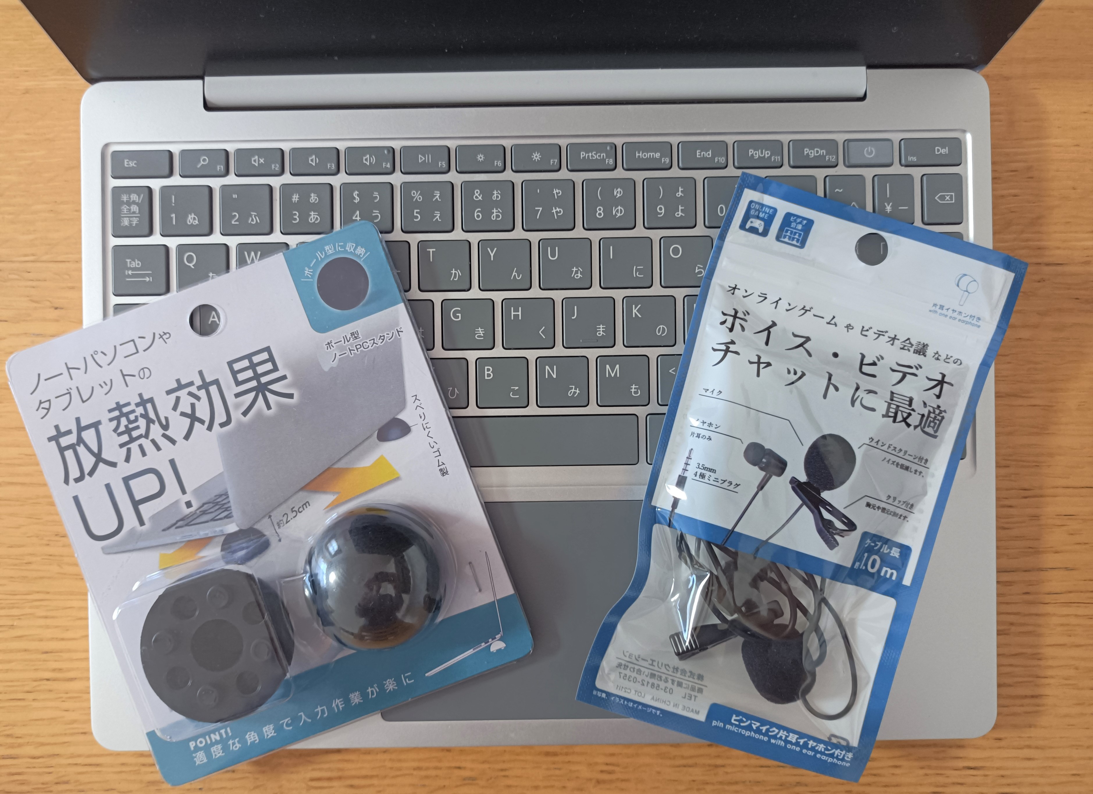 Can Do キャンドゥ リモート会議で使える 100均テレワークグッズを試してみた ステーショナリー 雑貨 Mart マート 公式サイト 光文社
