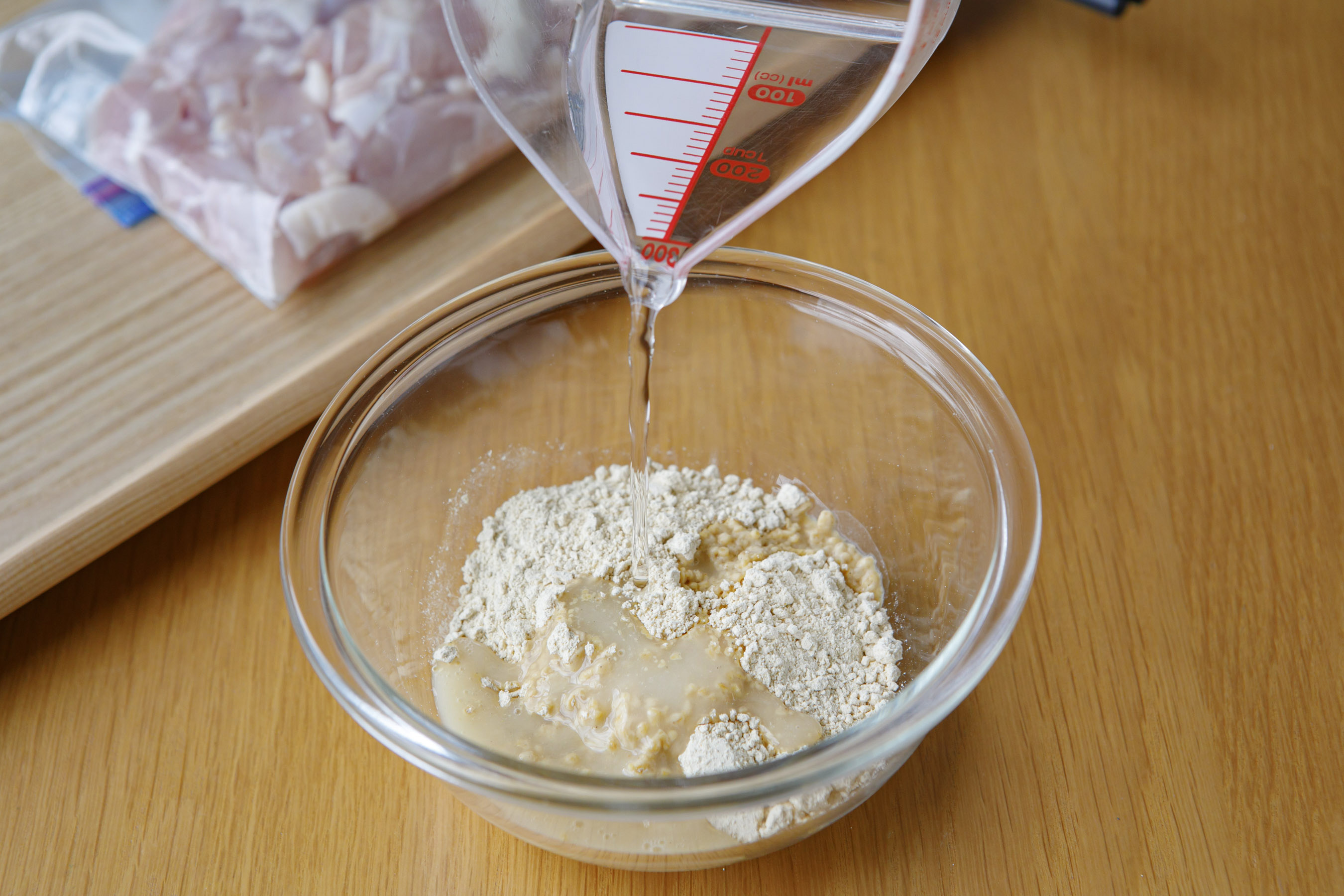 「ひよこ豆で作ったから揚げ粉」レシピの工程１