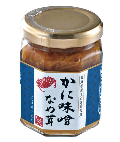 カルディ】「気になる調味料」使い方アレンジ⑥かに味噌なめ茸 | 食品