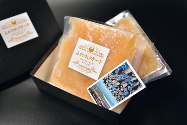 ふるさと納税サイト「ふるさとチョイス」千葉県館山市の返礼品ふかひれステーキ ２パックセット
