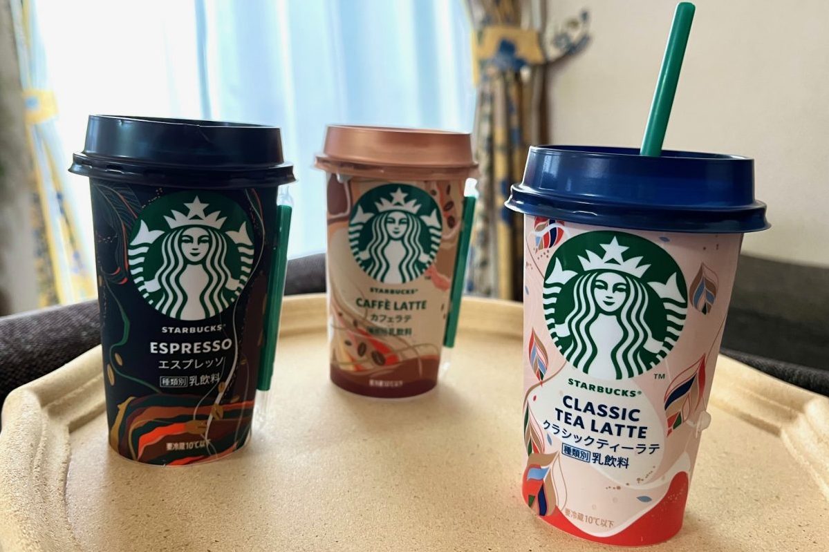 いる場所がスターバックスになるチルドカップがリニューアル 3種飲み比べレポ グルメ スポット Mart マート 公式サイト 光文社