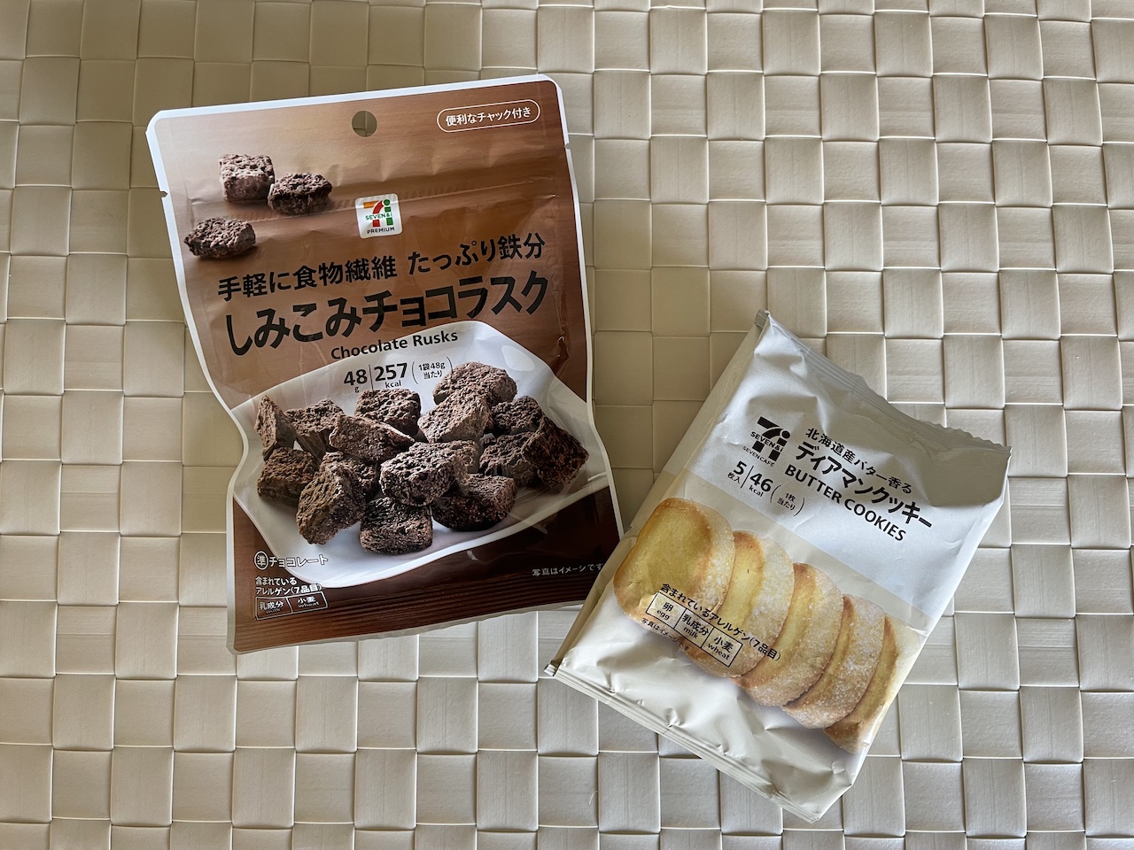 鉄分 お 菓子