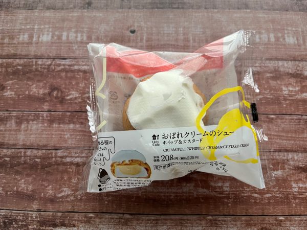 おぼれクリームのシュー（ホイップ＆カスタード）¥225（税込）