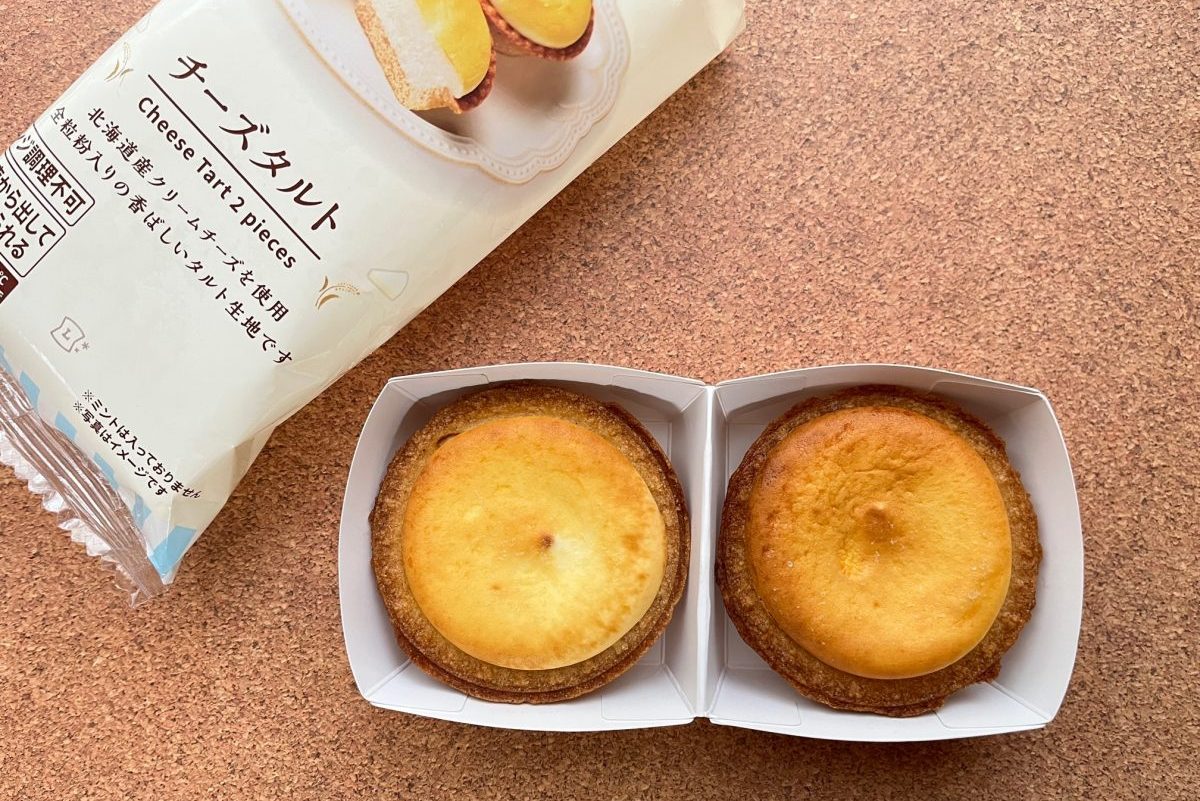 ローソン LAWSON ダンダダン 缶バッチ 6個 コンプリート いちご