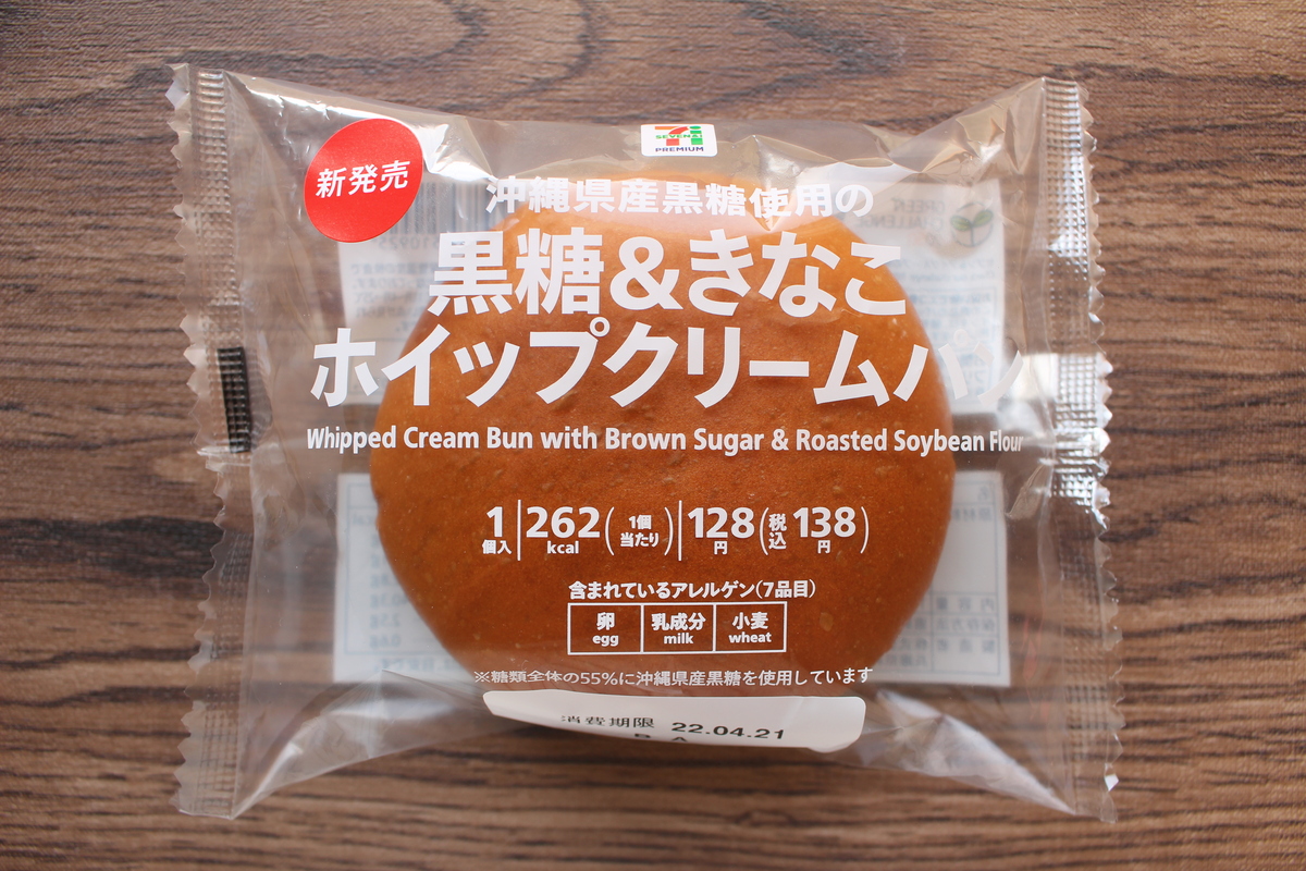 商品名：黒糖＆きなこホイップクリームパン価格：¥ 138.24（税込）