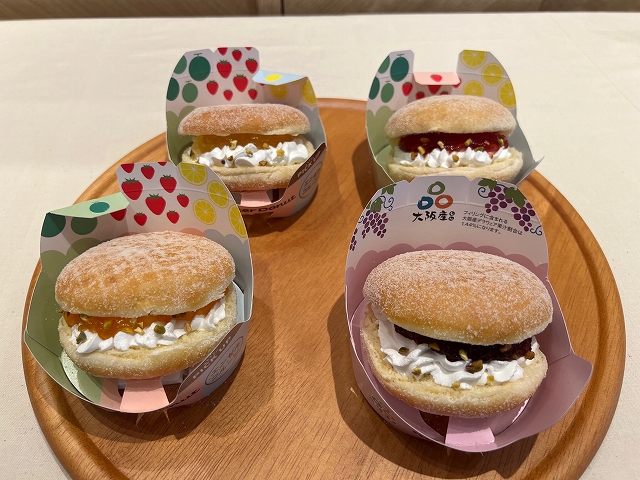 ミスド】エンゼルクリーム×フルーツは反則級の美味しさ！ | グルメ