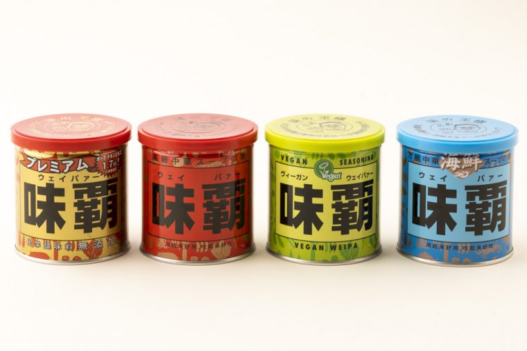 「緑の味覇」の真価を探る！プロ考案のちゃんとおいしいヴィーガン炒飯レシピもご紹介 | 調味料 | フード・レシピ | Mart[マート]公式 ...