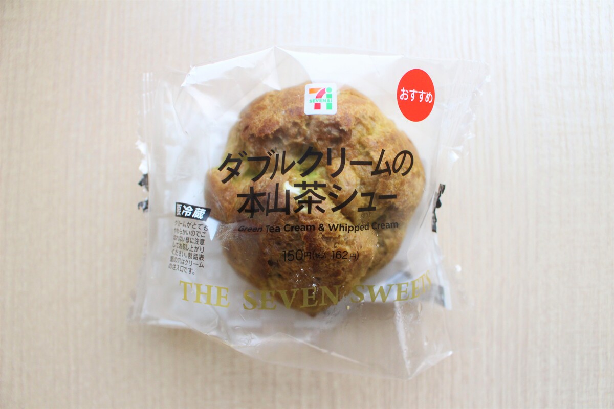商品名：ダブルクリームの本山茶シュー価格：¥162（税込）