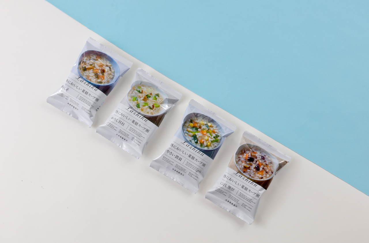 5名様にプレゼント】体温をあげてリズムを整える！発売後即完売した薬