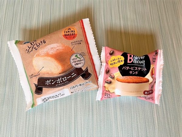 6月14日に発売になったボンボローニ（左）とバタービスケットサンド あんバター　
