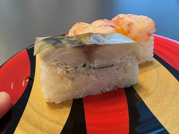 「鮓 きずな監修 押し寿司食べ比べ」の鯖押し寿司