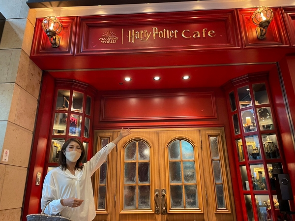 ハリー・ポッター　カフェの入り口