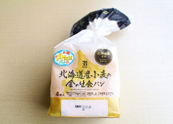 商品名：7PG　北海道産小麦の金の生食パン　4枚入価格：375.84円（税込）