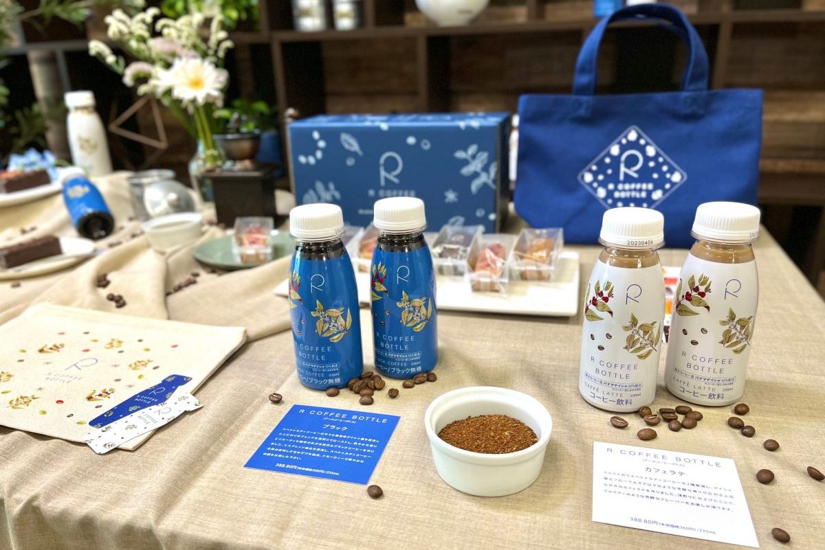 セブン-イレブン】パナマゲイシャを使ったコーヒー発売！東海オンエア