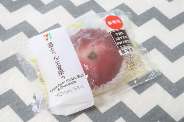 「葛とりんごと夏祭り」のパッケージ